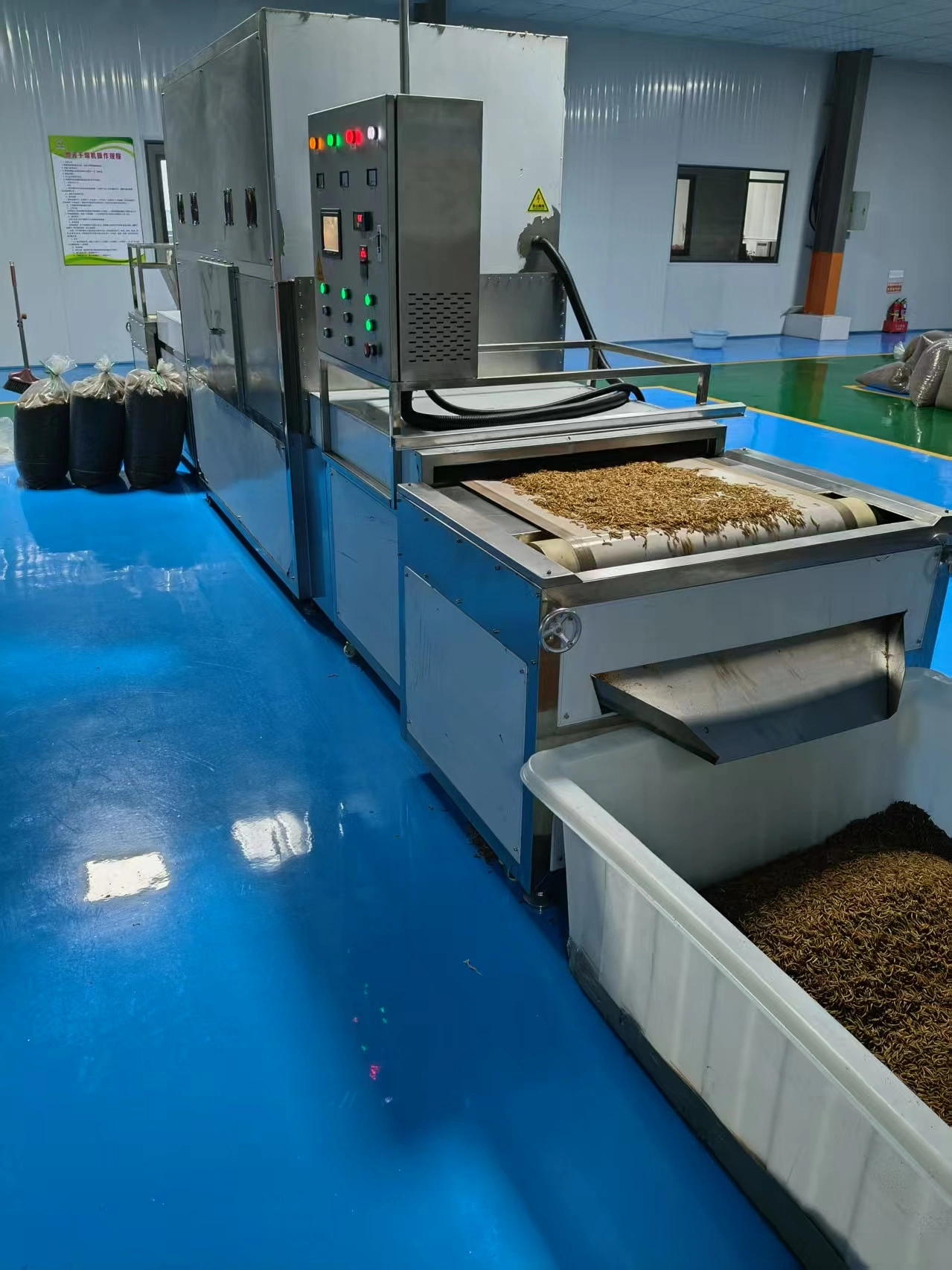 product-1-1 product-1-1