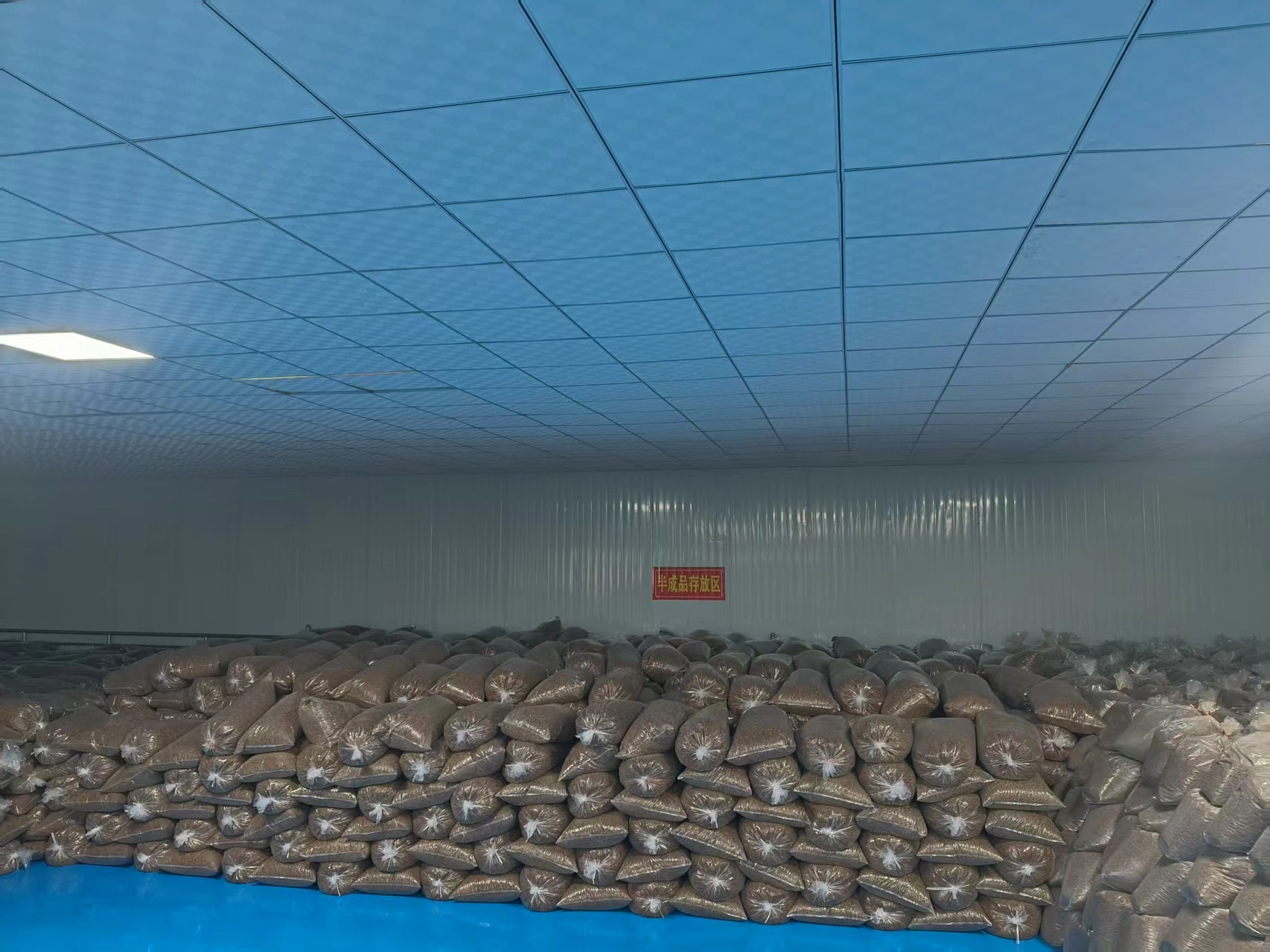 product-1-1 product-1-1