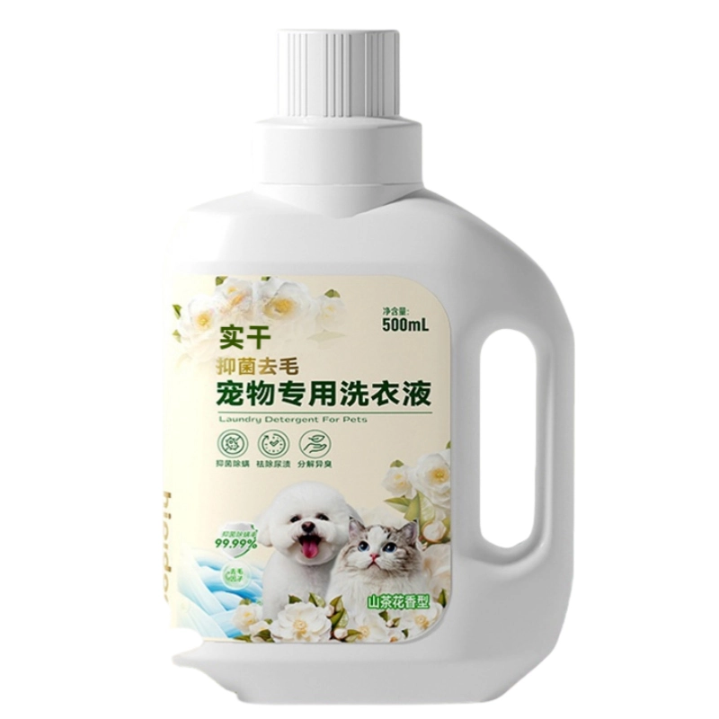 pet-safe laundry detergent for dogs & cats