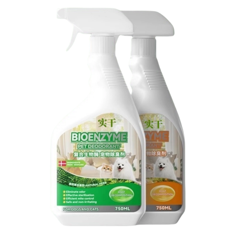​    ​plant deodorant for dogs spray plant deodorant for pets