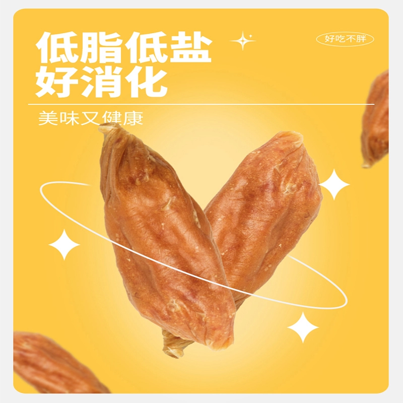 duck sausage for dogs