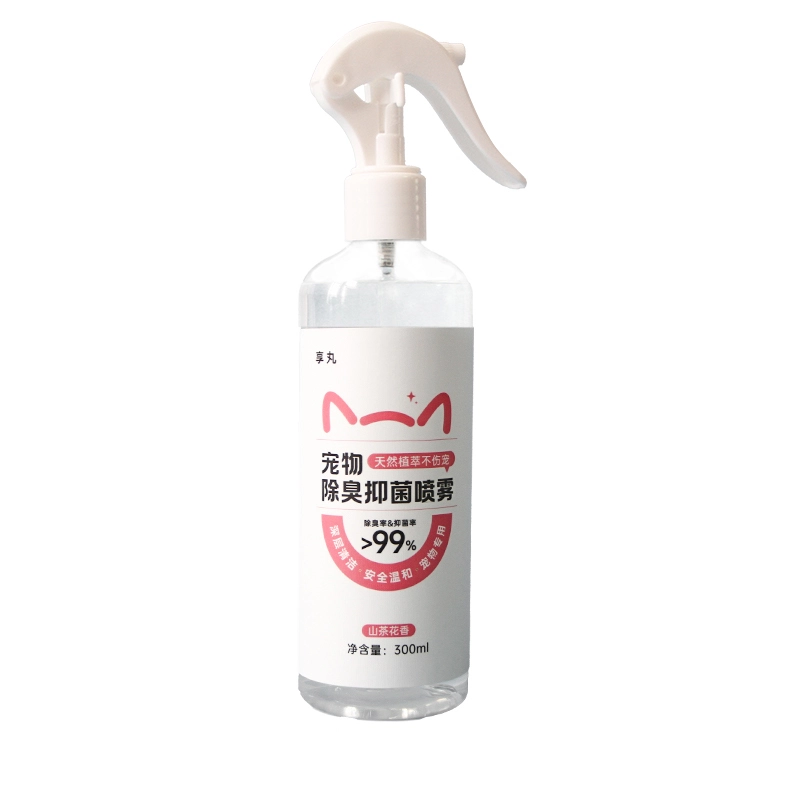 Pet deodorizing spray Pet deodorizing spray