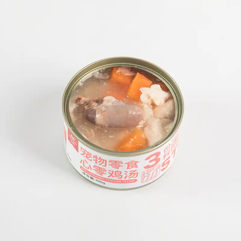 steamed chicken heart