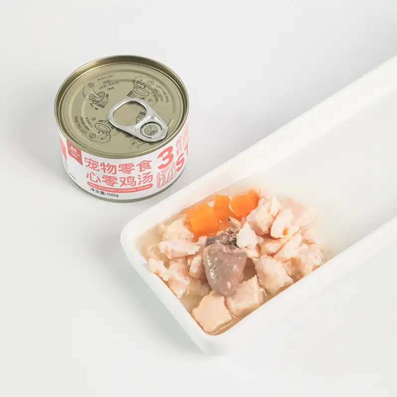 steamed chicken heart