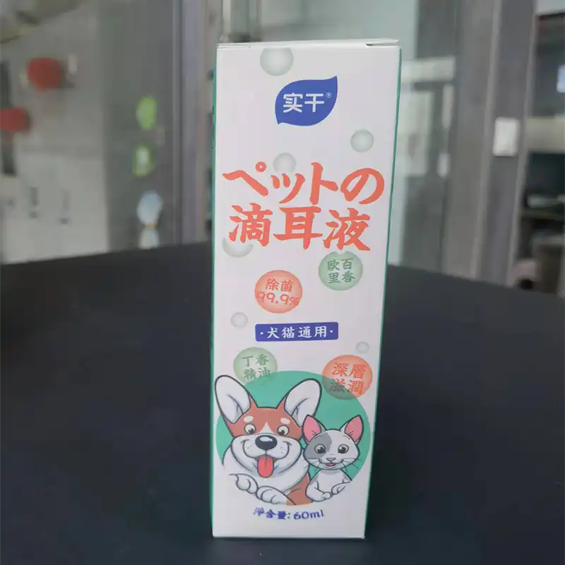 pet ear drops pet ear drops