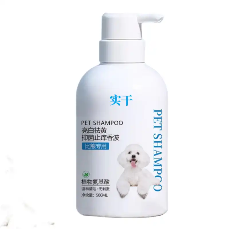 pet bio-enzyme shampoo pet bio-enzyme shampoo