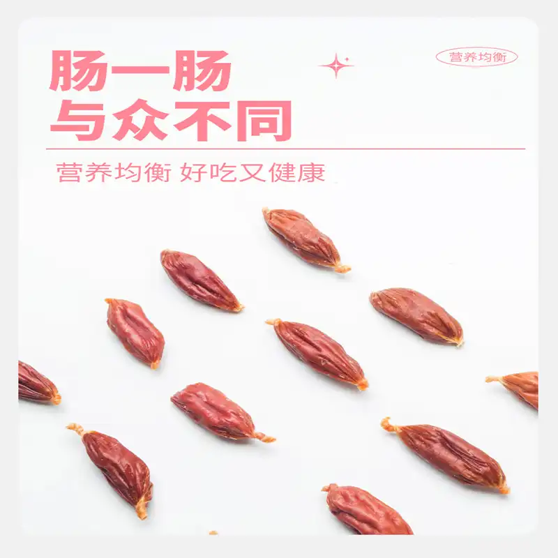 duck sausage for dogs duck sausage for dogs