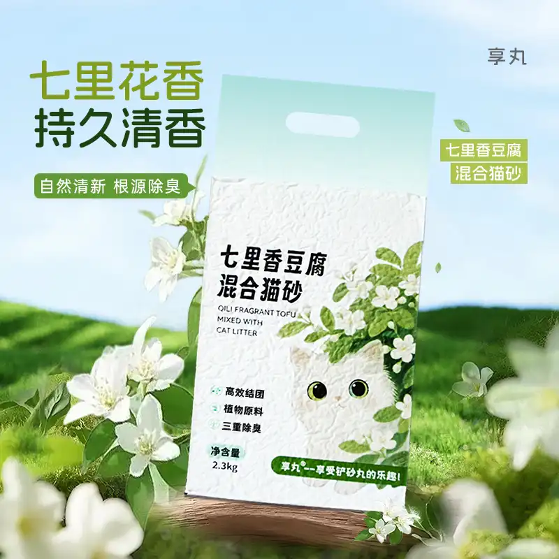 tofu cat litter tofu cat litter