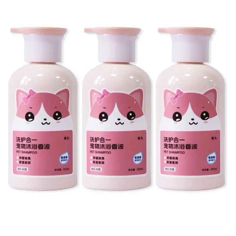 2-in-1 pet shampoo & conditioner