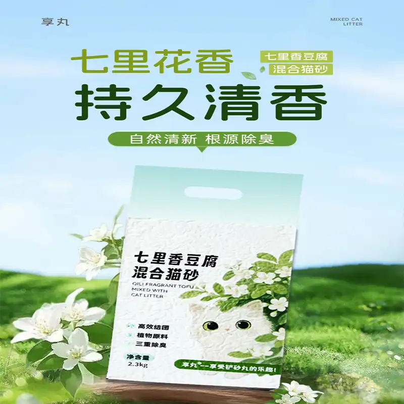 Tofu cat litter