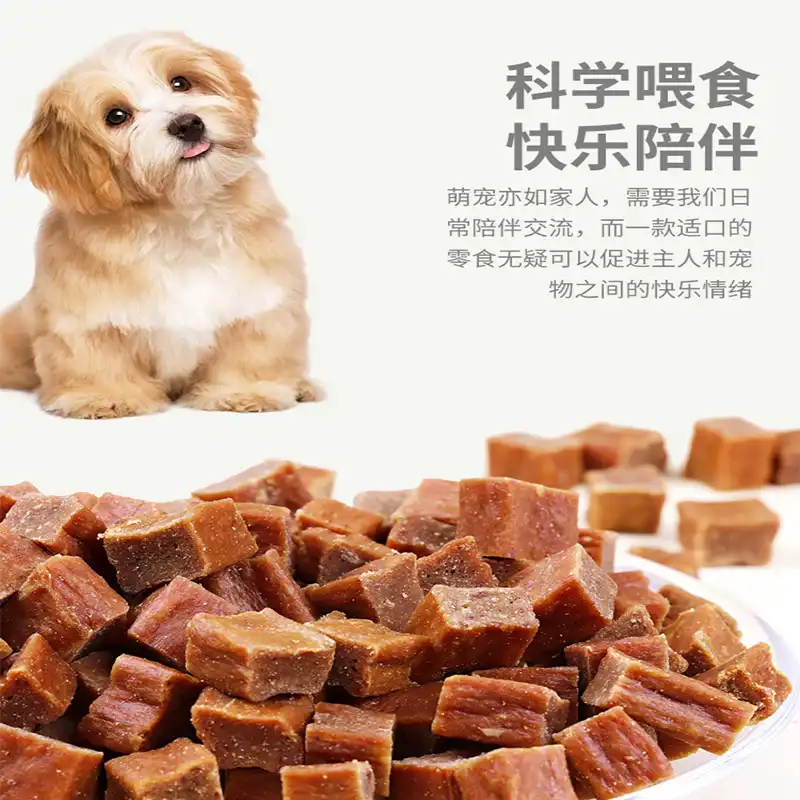 cranberry beef dices for dogs cranberry beef dices for dogs