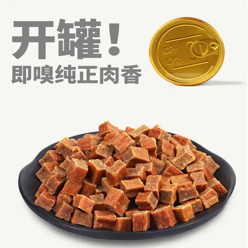 cranberry beef dices for dogs