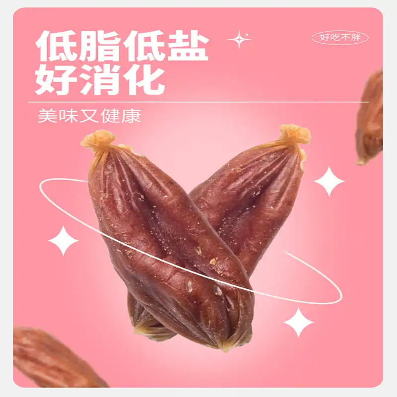 duck soft sausage