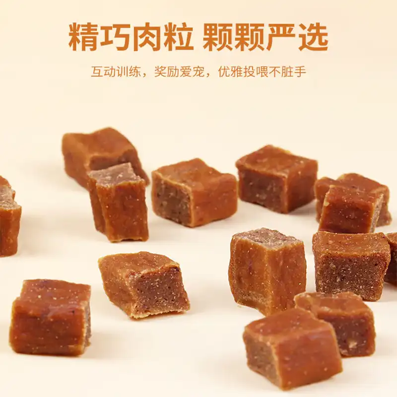 cranberry beef dices