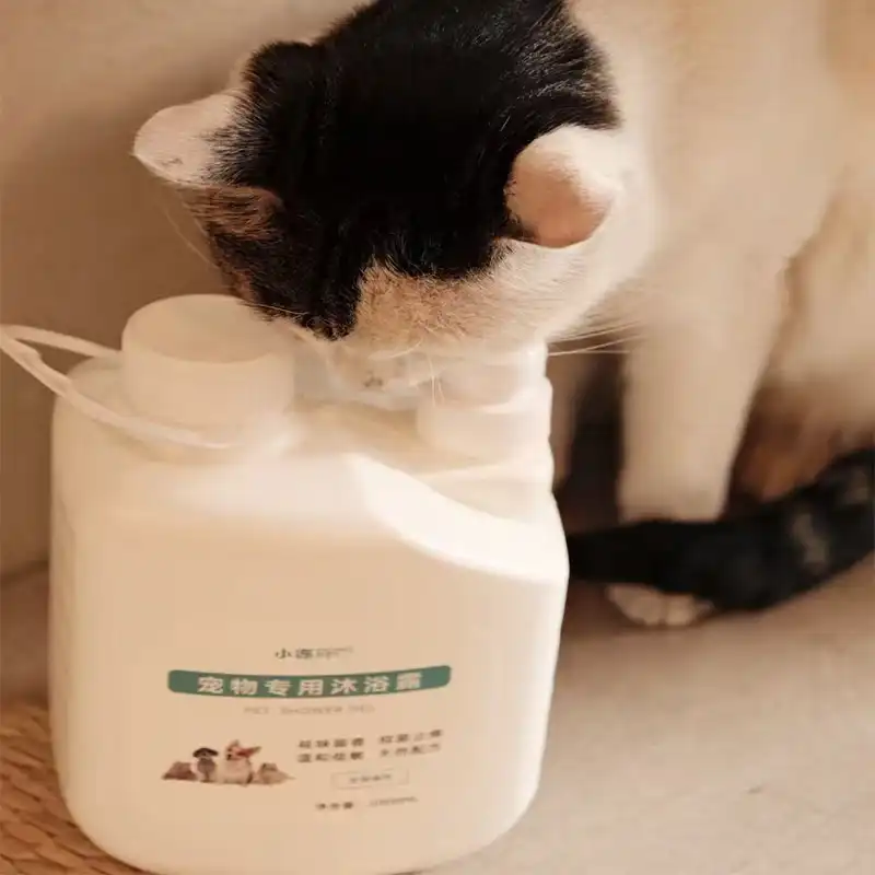 pet bio-enzyme shower gel pet bio-enzyme shower gel