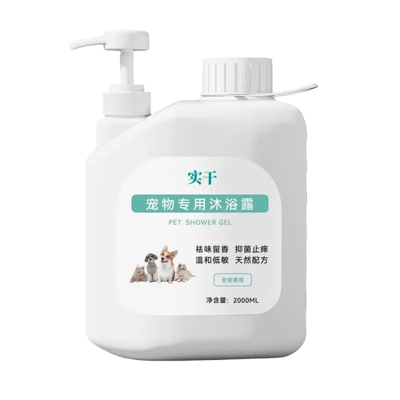 pet bio-enzyme shower gel