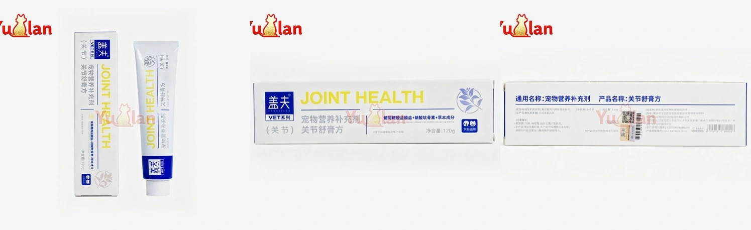 Joint relief paste for cats