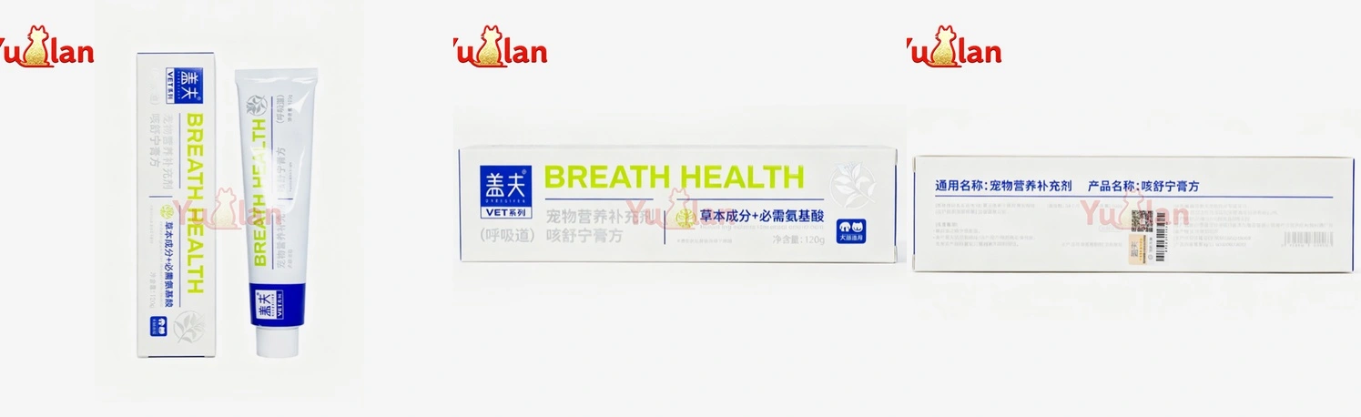 Cough paste for dogs