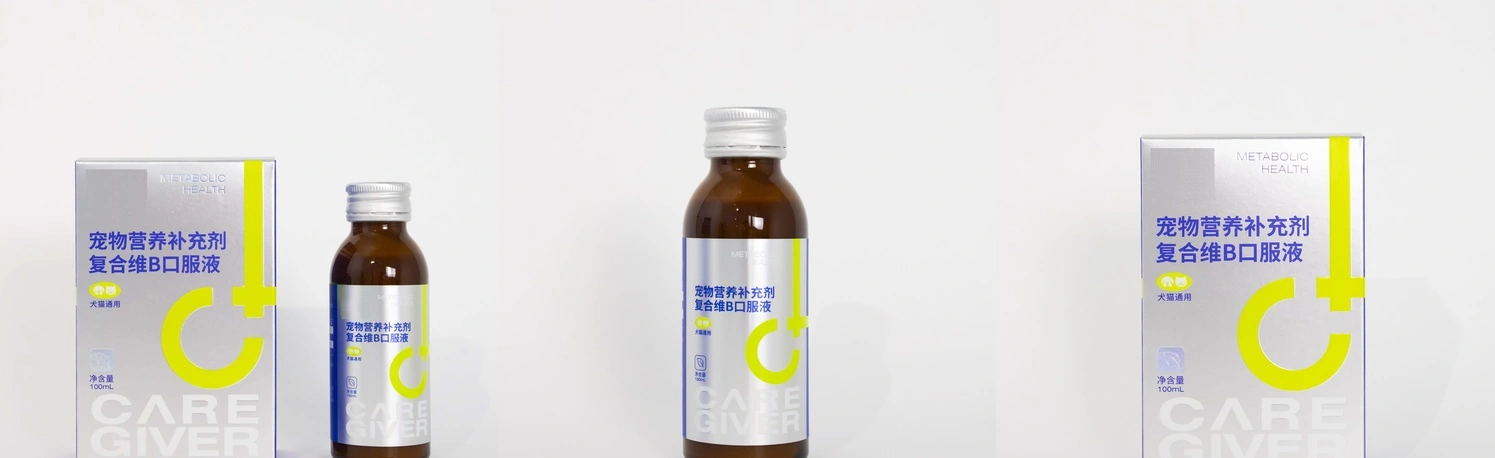 Vitamin B complex liquid for pets