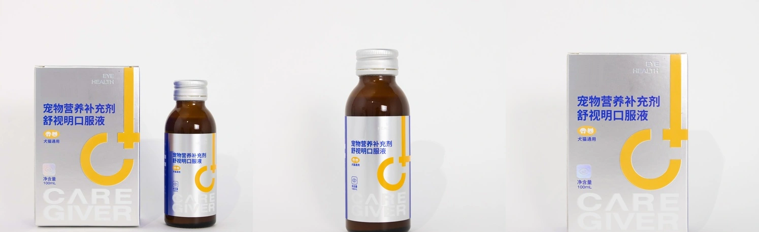 Eye health liquid for dogs Eye health liquid for dogs