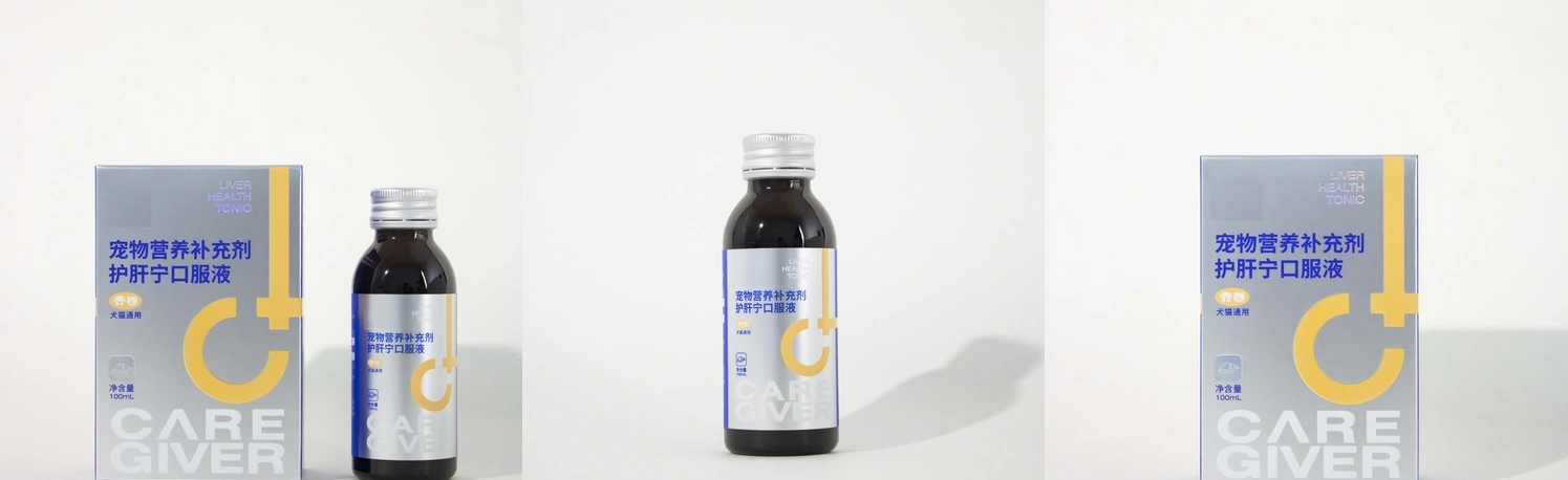 Liver detox liquid for dogs