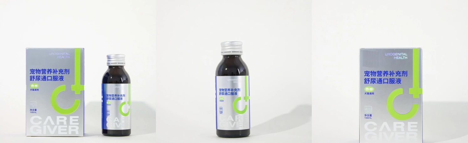 Urinary tract liquid for cats