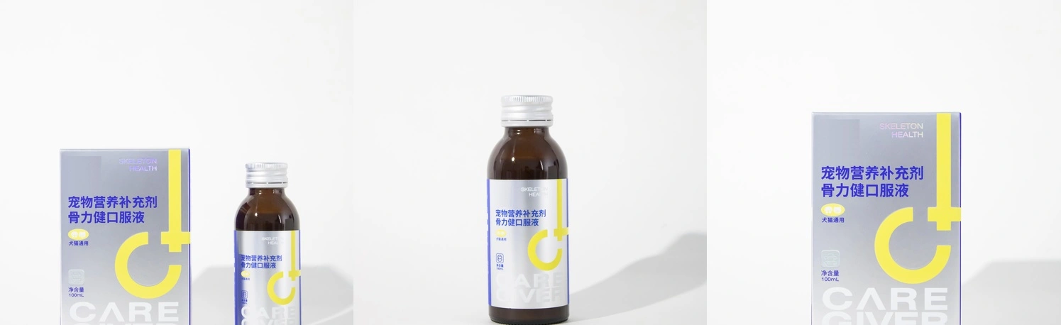Bone health liquid for puppies Bone health liquid for puppies
