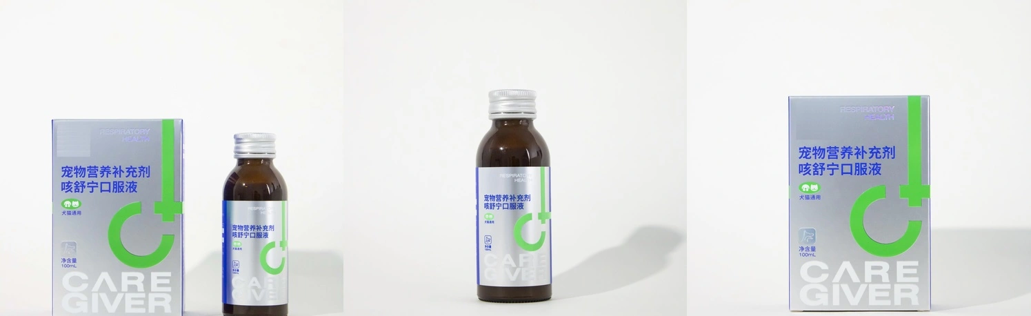 Cough liquid for dogs