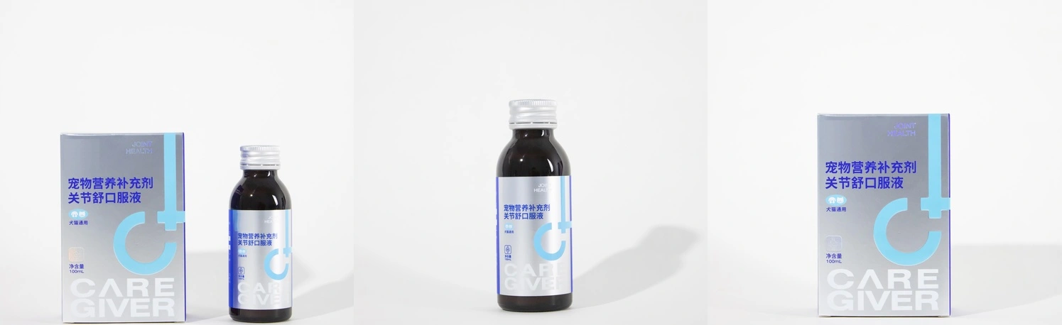Joint support liquid glucosamine