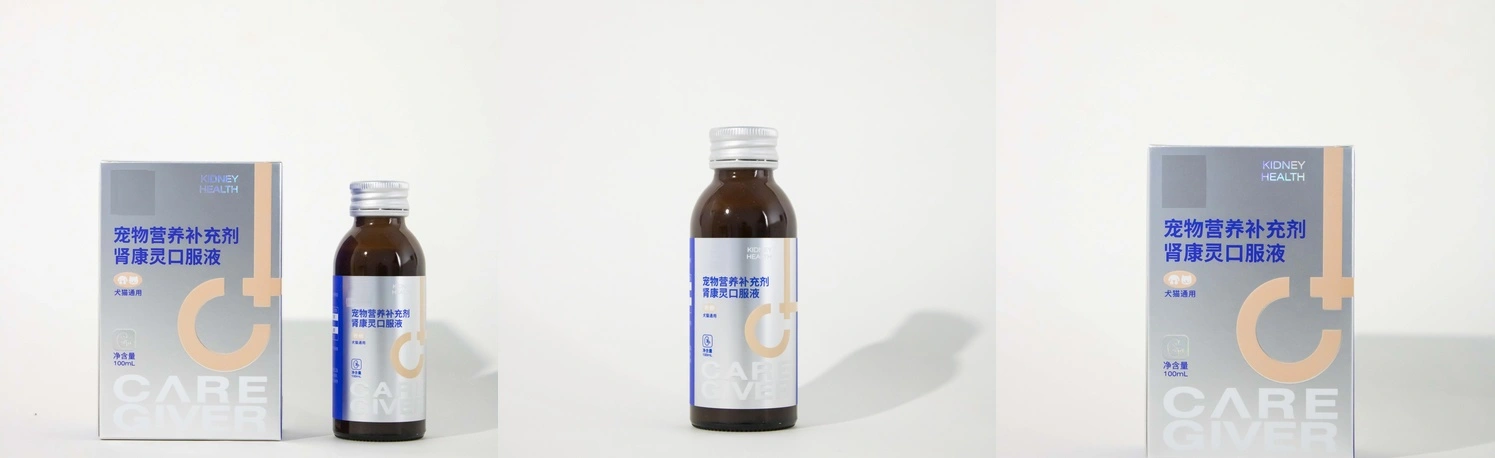 Kidney support liquid for cats Kidney support liquid for cats