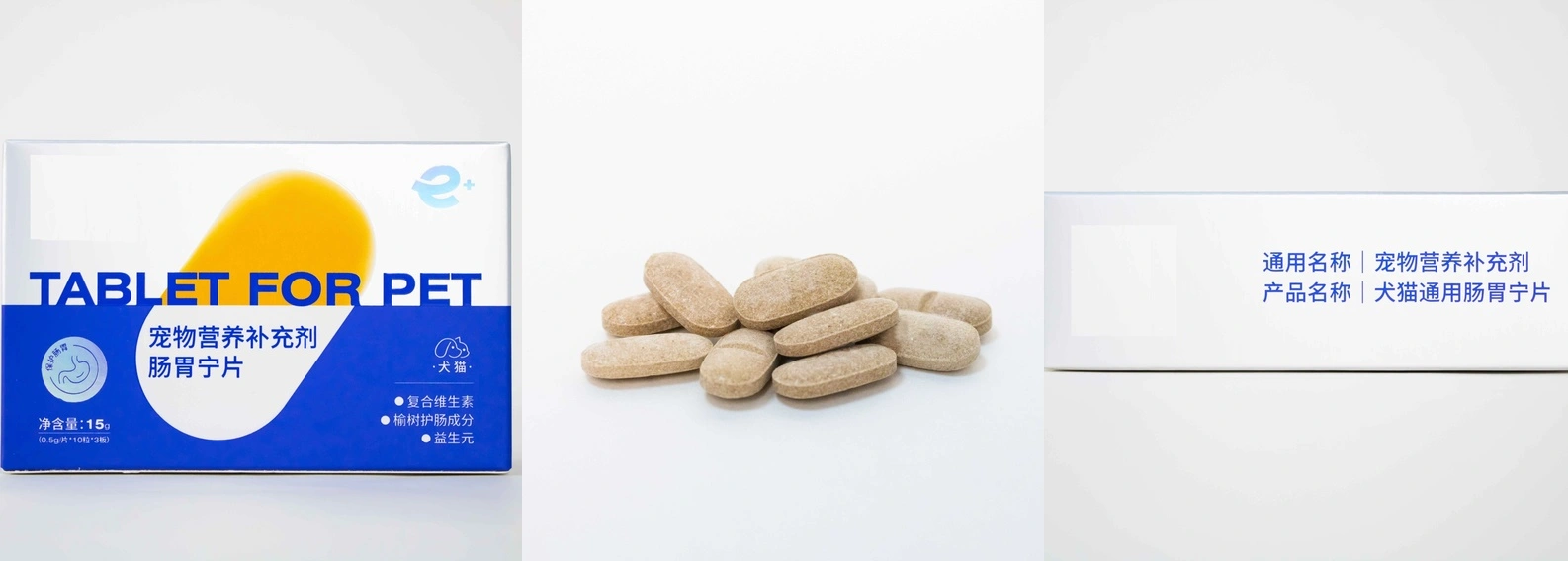 Digestive health tablets for pets