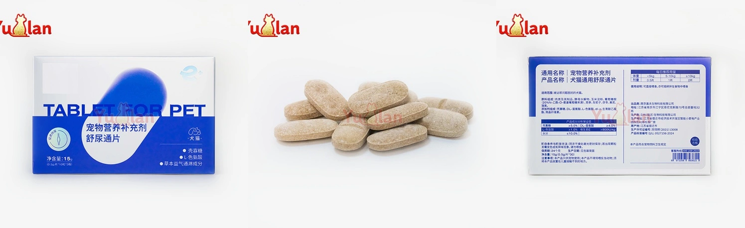 urinary tract support tablets for cats