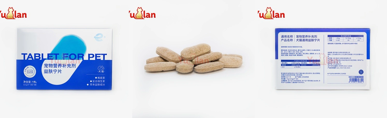 Skin & coat chews for dogs