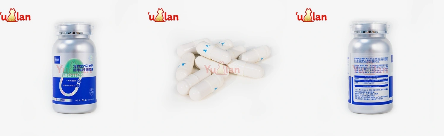 Yeast probiotic capsules for pets