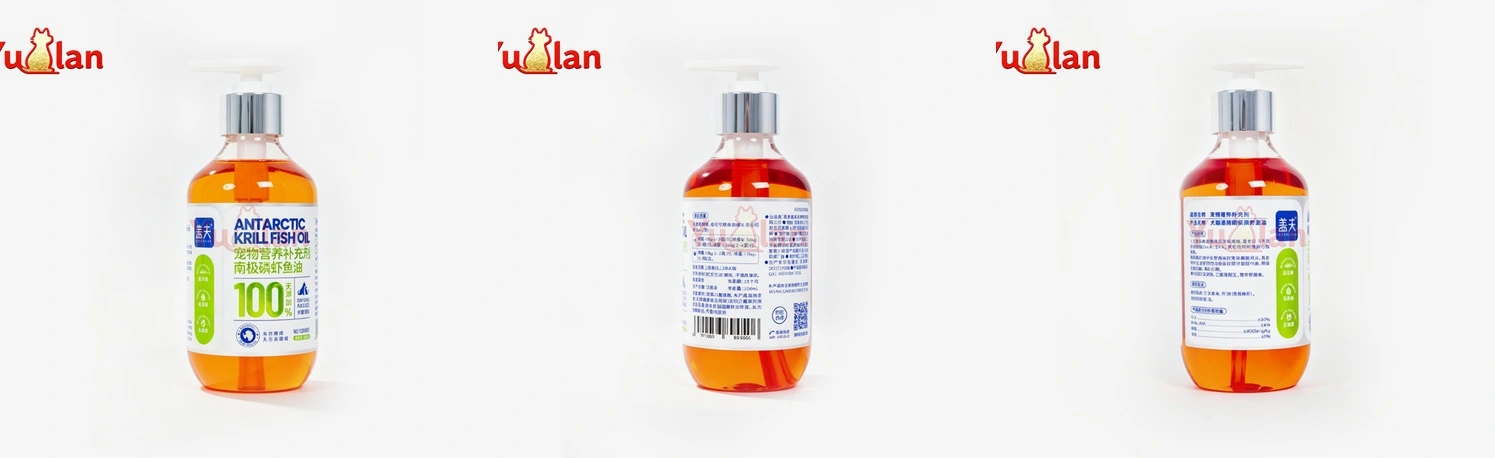 Pure Antarctic krill oil liquid Pure Antarctic krill oil liquid