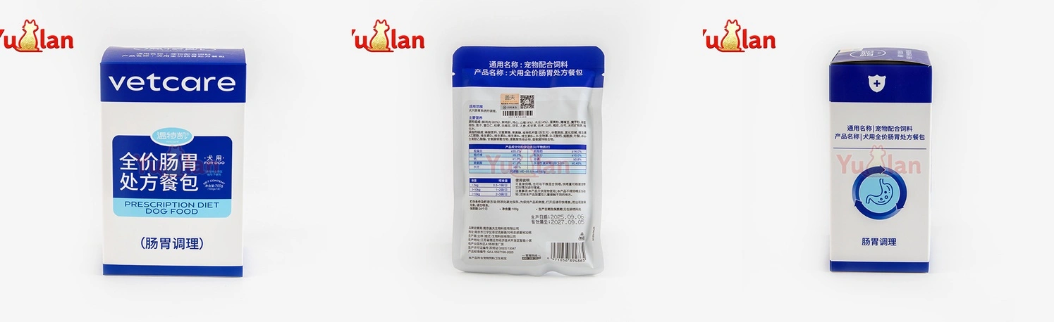 GI prescription pouch for dogs