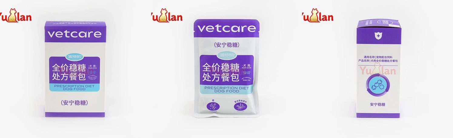 Diabetes prescription pouch for dogs