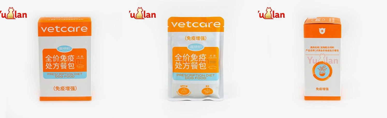 Immune support prescription pouch for dogs