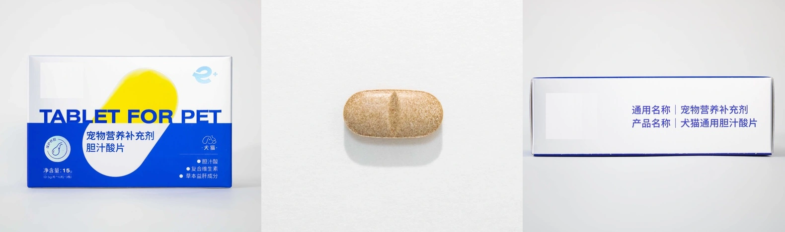  Bile Acid supplement for pets