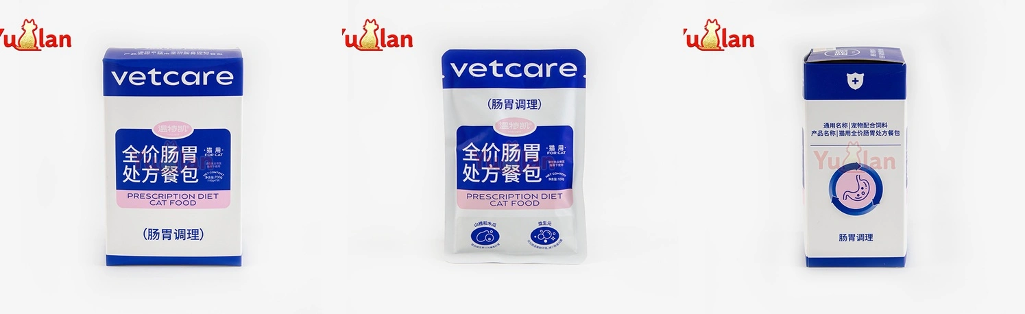 GI prescription pouch for cats GI prescription pouch for cats