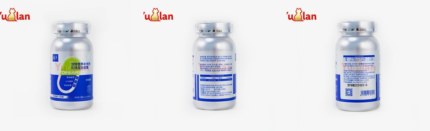 Lactoferrin for cats and dogs