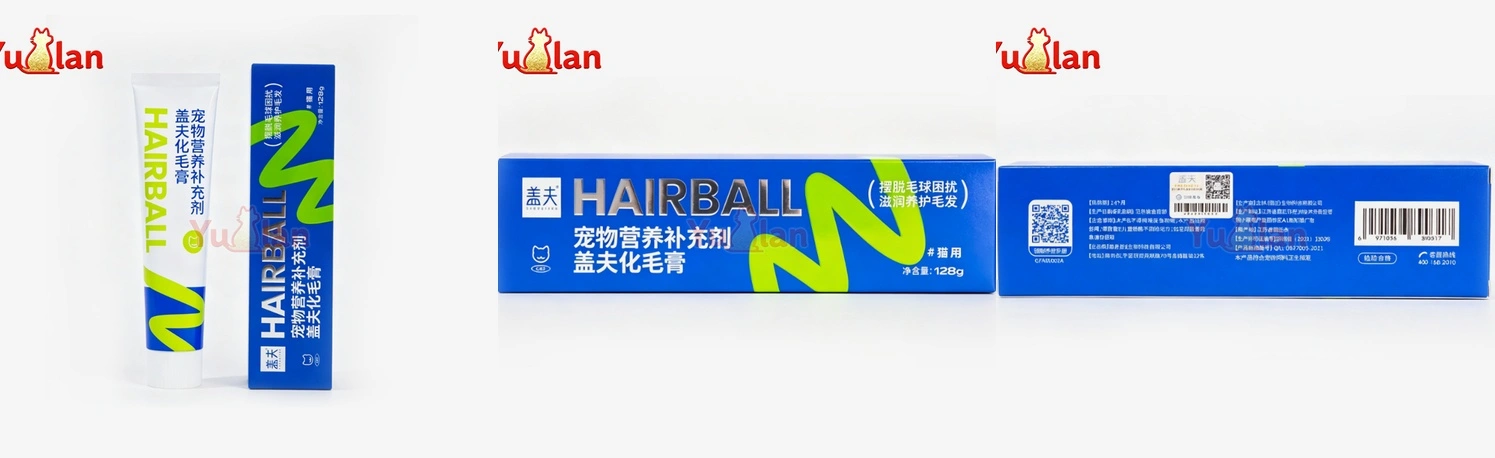 Cat hairball remedy paste