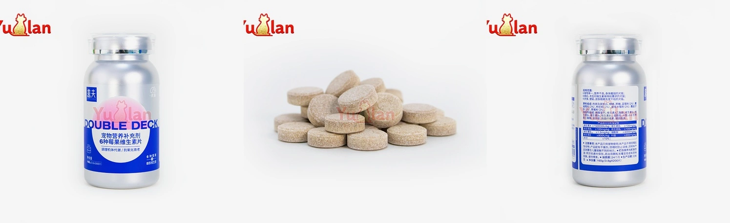 Berry Vitamin Tablets Berry Vitamin Tablets