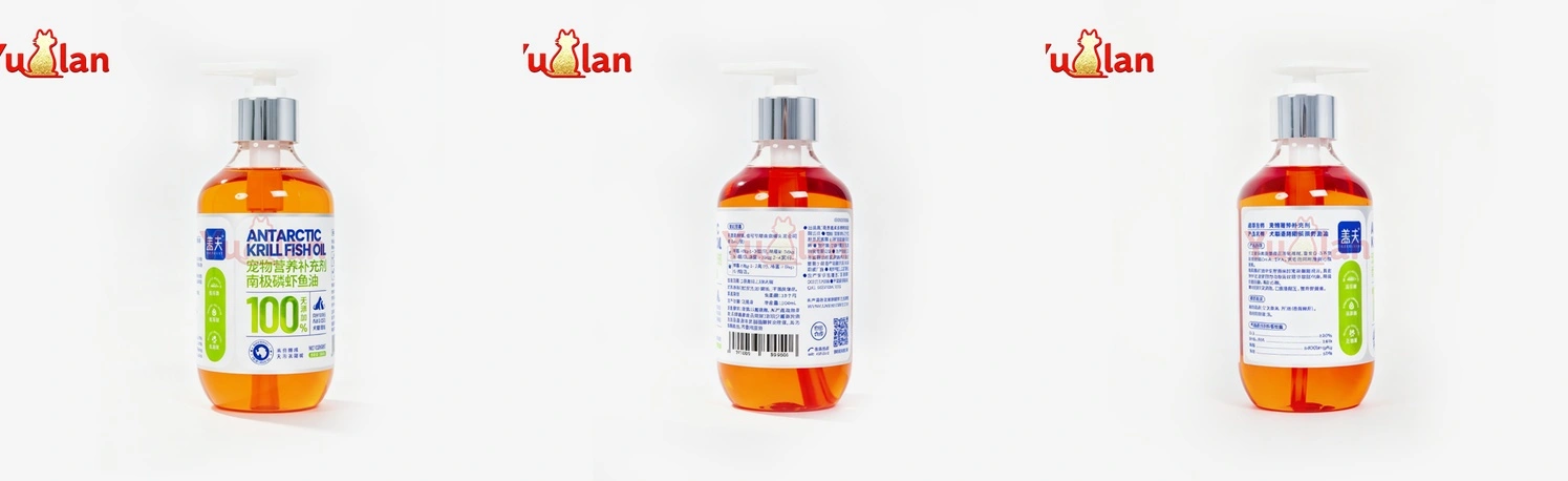 Krill salmon oil for pets