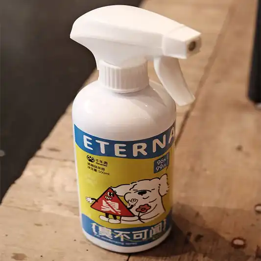 pet plant deodorizer pet plant deodorizer