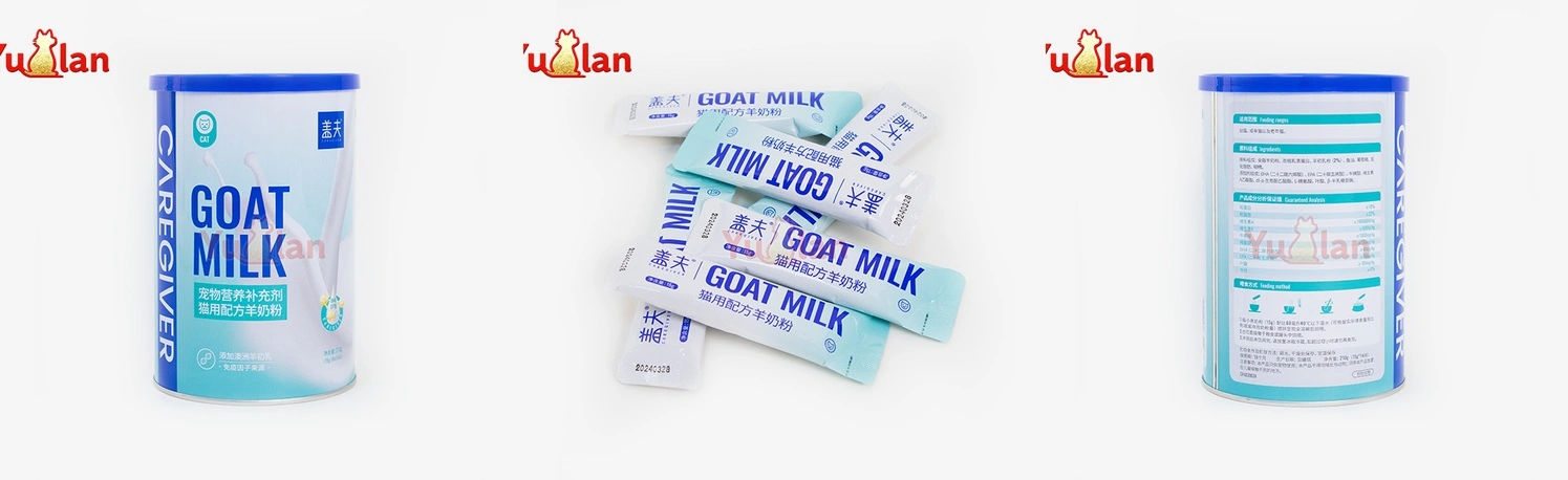 kitten goat milk powder kitten goat milk powder