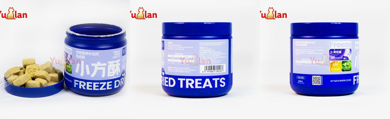 Immune support chews for pets Immune support chews for pets