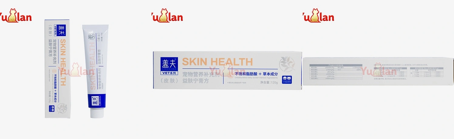 Skin soothing cream for pets