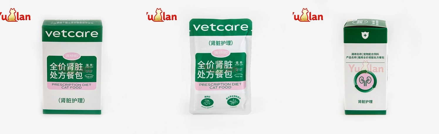 Kidney prescription pouch for cats