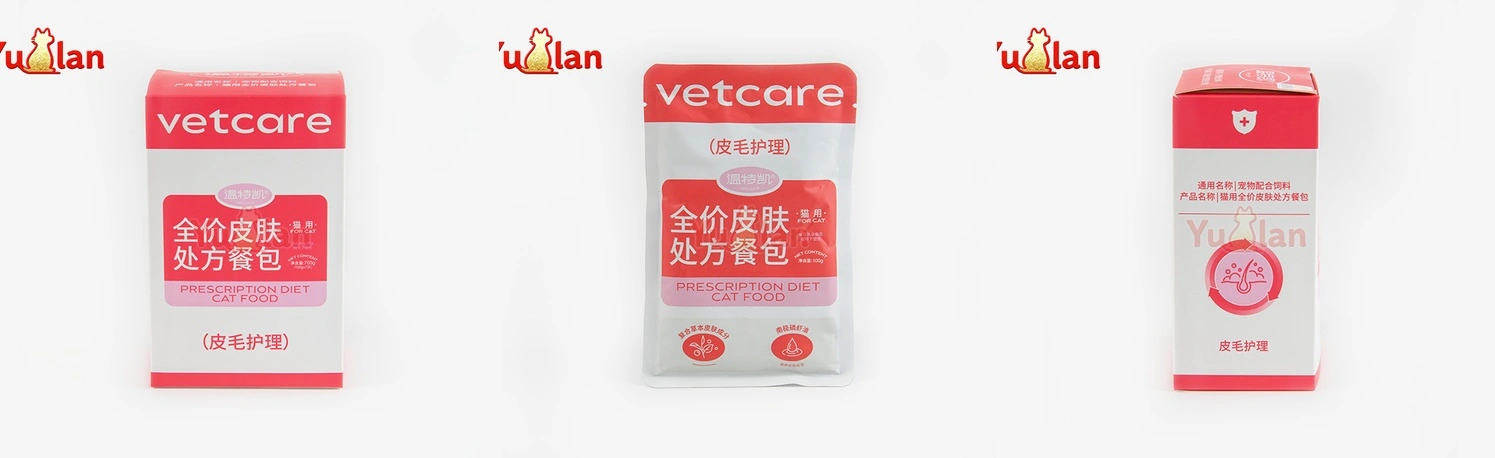 Skin support prescription pouch for cats Skin support prescription pouch for cats